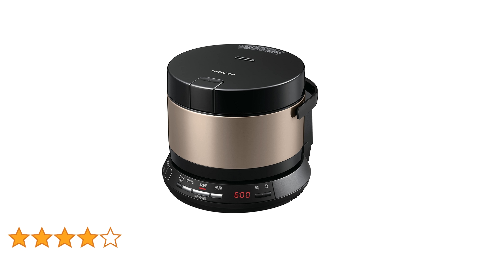 Amazon | 日立 炊飯器 2合 IH式 おひつ御膳 RZ-BS2M N ブラウン